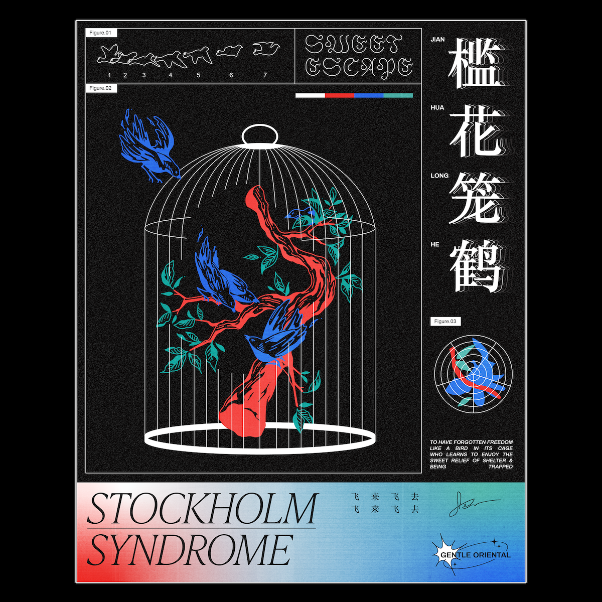 ★関税込★STOCKHOLM SYNDROME★JANDARI LETTERING HOODIE★ Stockholm Hoodie | Stockholm Sweden Classic Pullover Hoodie
