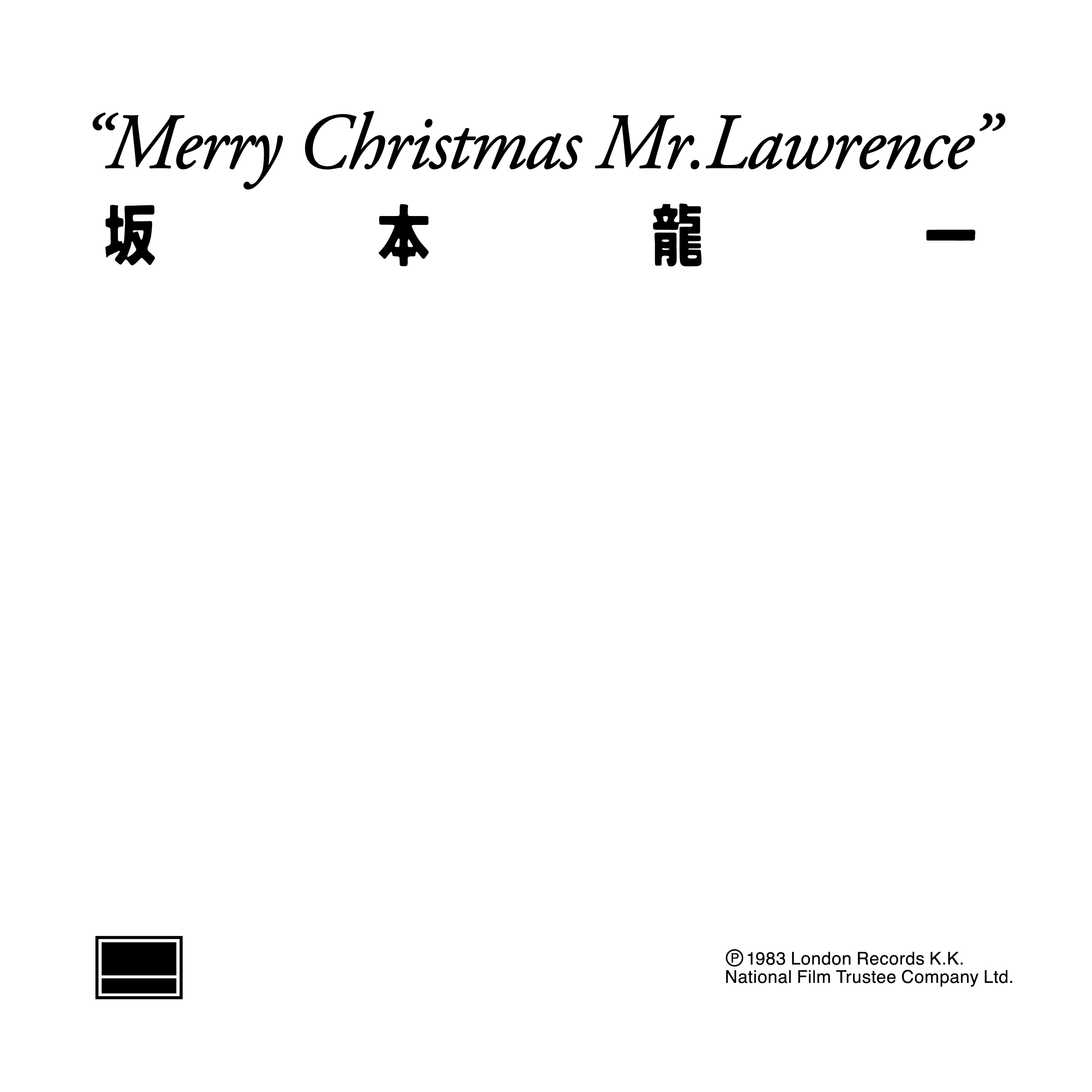 Merry Christmas Mr. LAWRENCE | Everpress