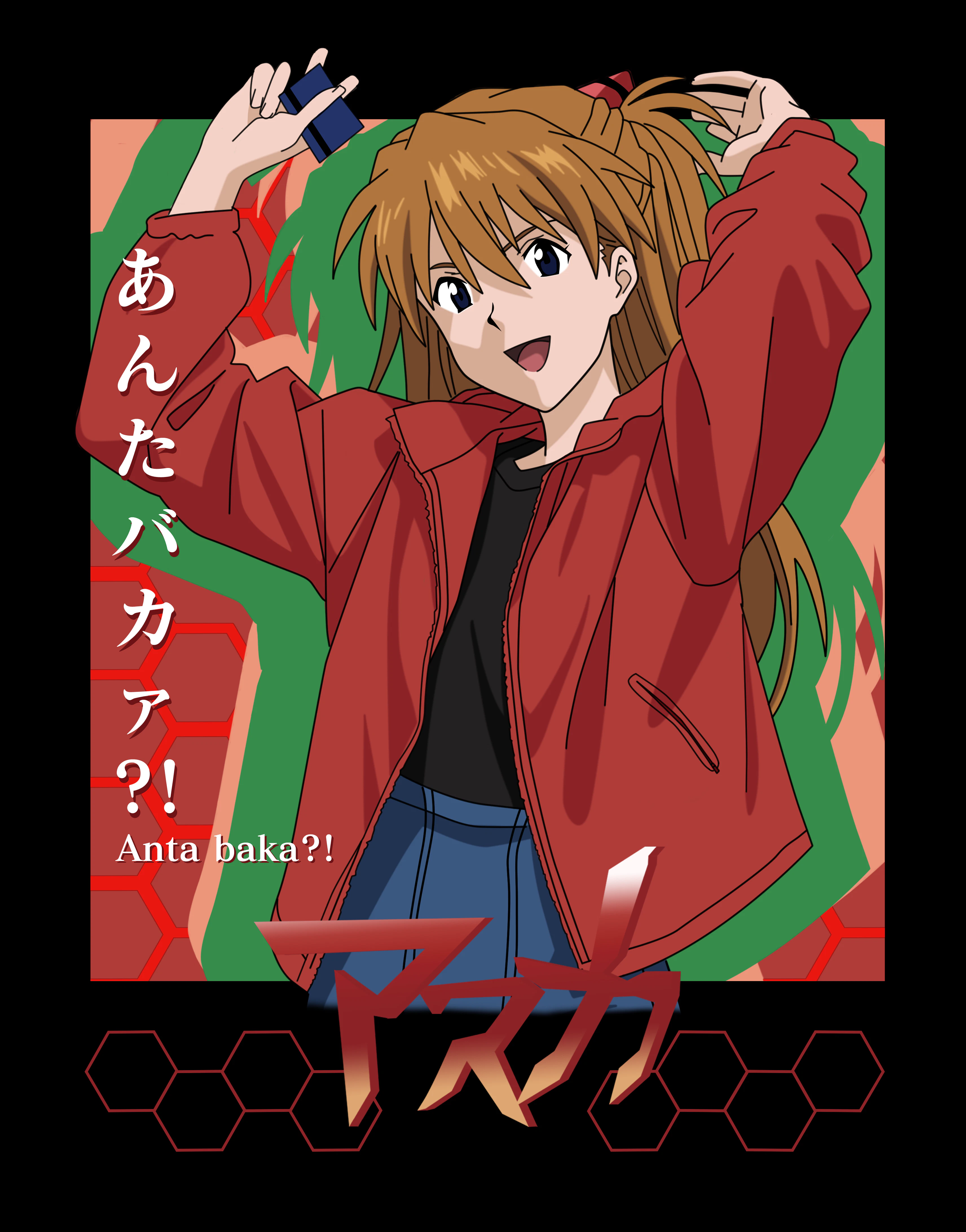 Asuka strikes! | Everpress