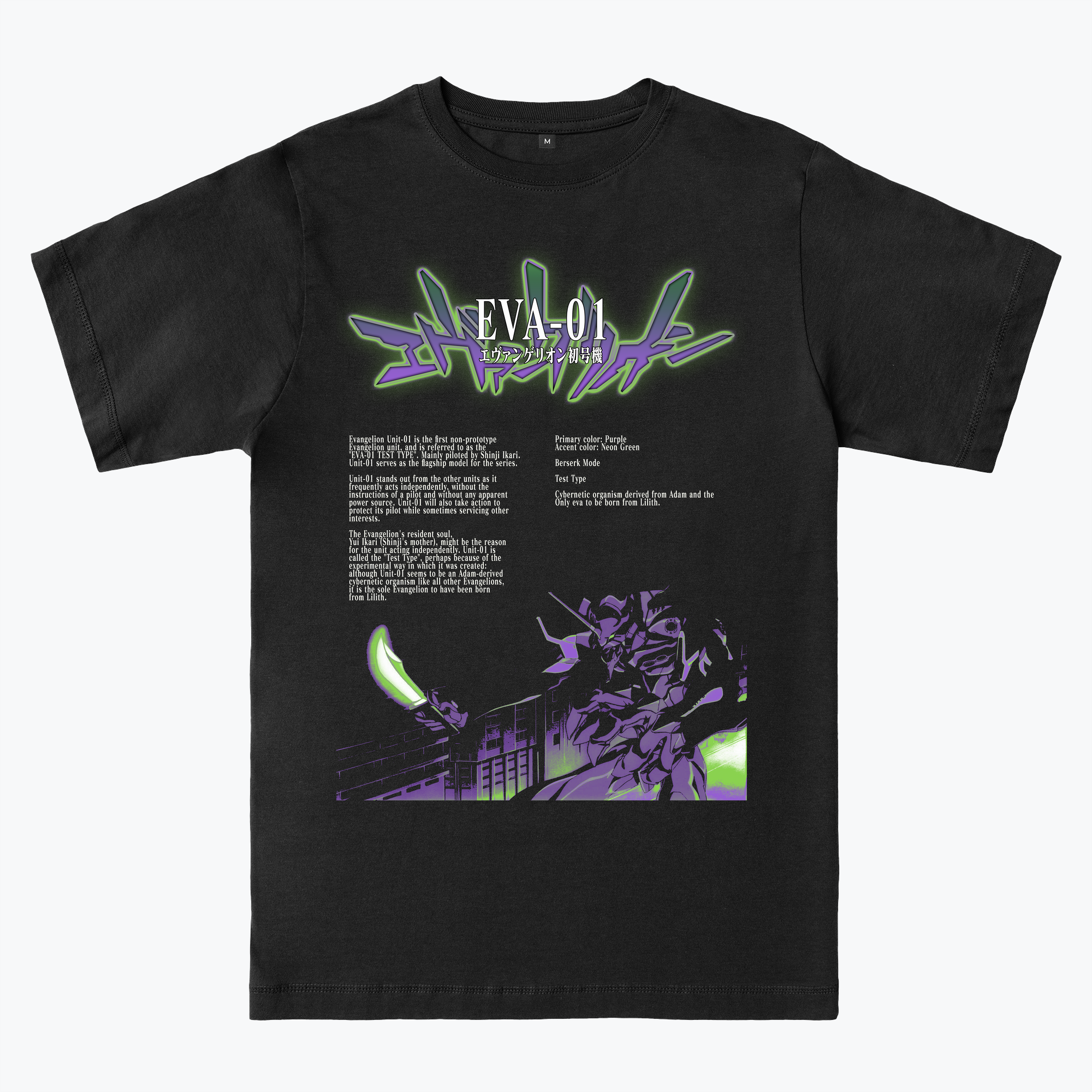 EVA-01 Art T-Shirt & Skateboard スケボー EVA-01 Art T-Shirt & Skateboard スケボー メンズ