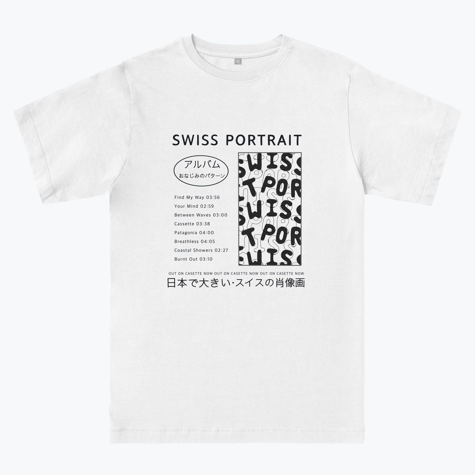 first merch | Everpress