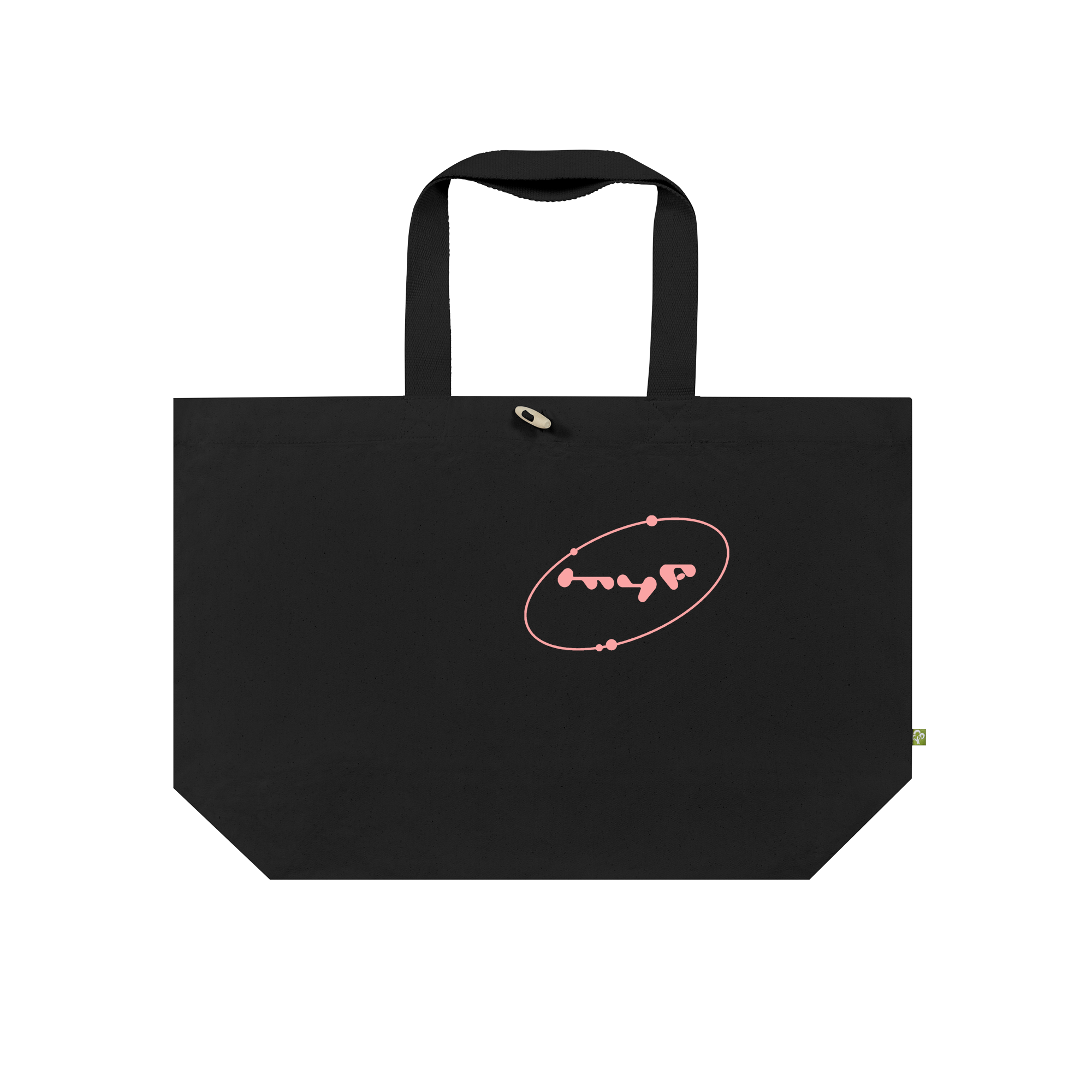 Myf Logo Tee Bag in Black