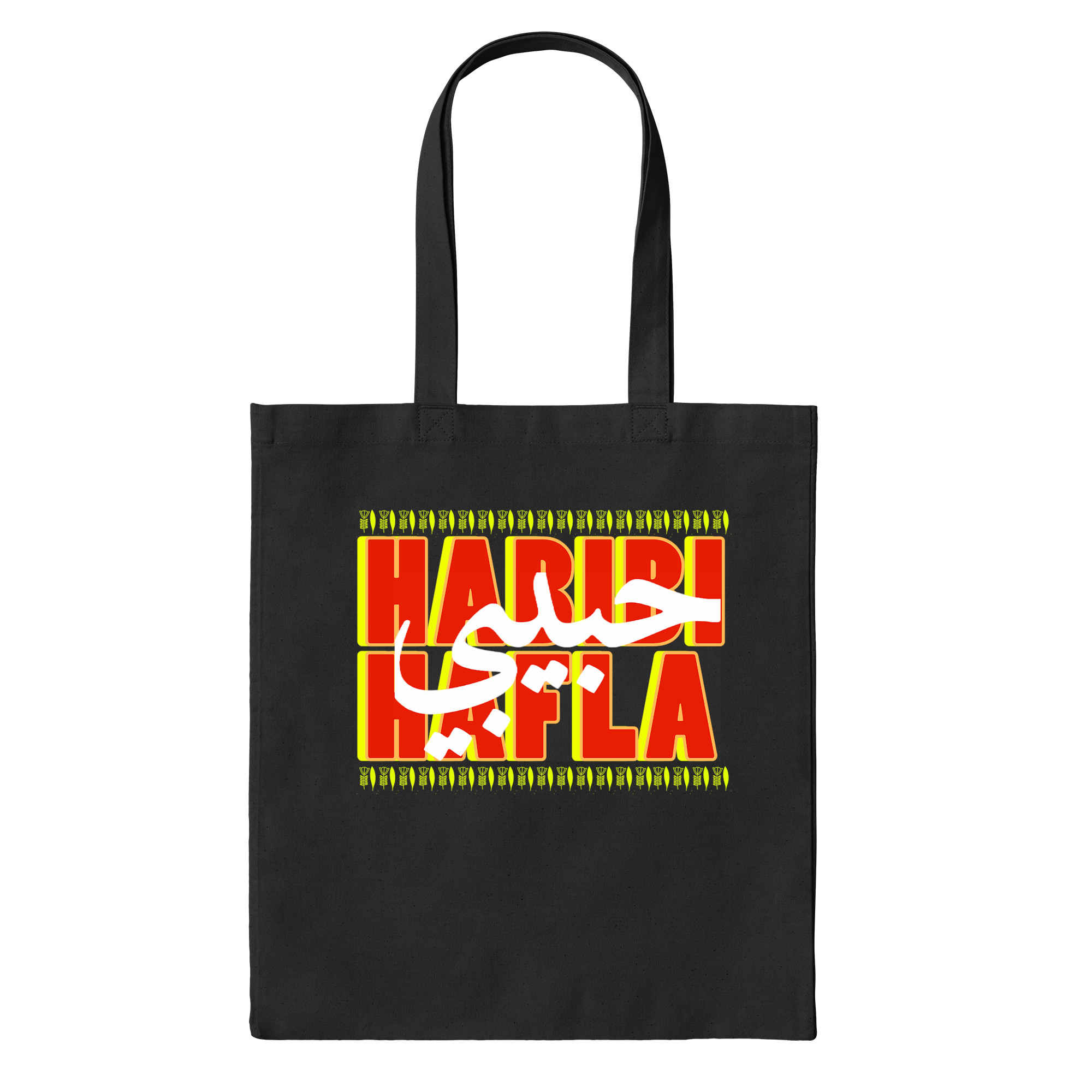 Habibi Hafla Logo Tee Bag in Black