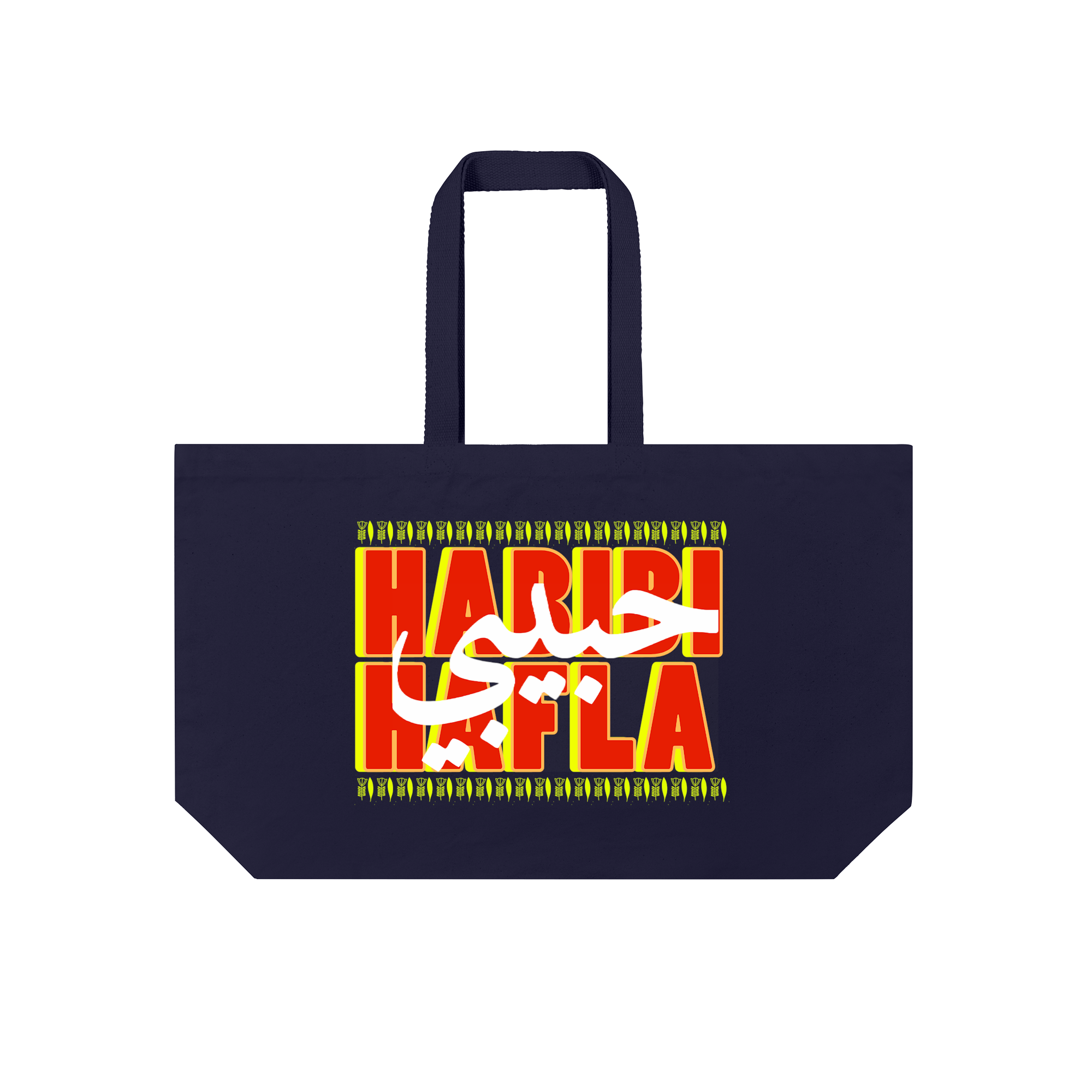 Habibi Hafla Logo Tee Bag in French Navy