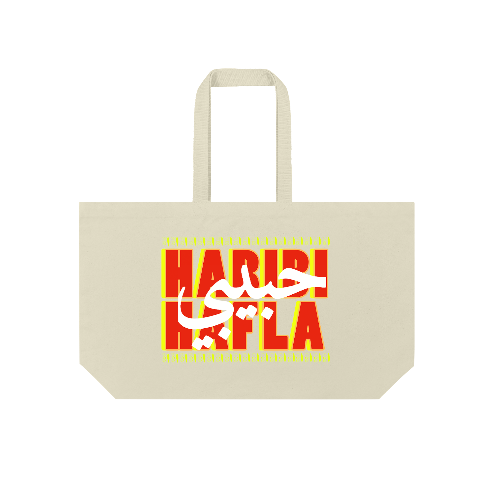 Habibi Hafla Logo Tee Bag in Natural