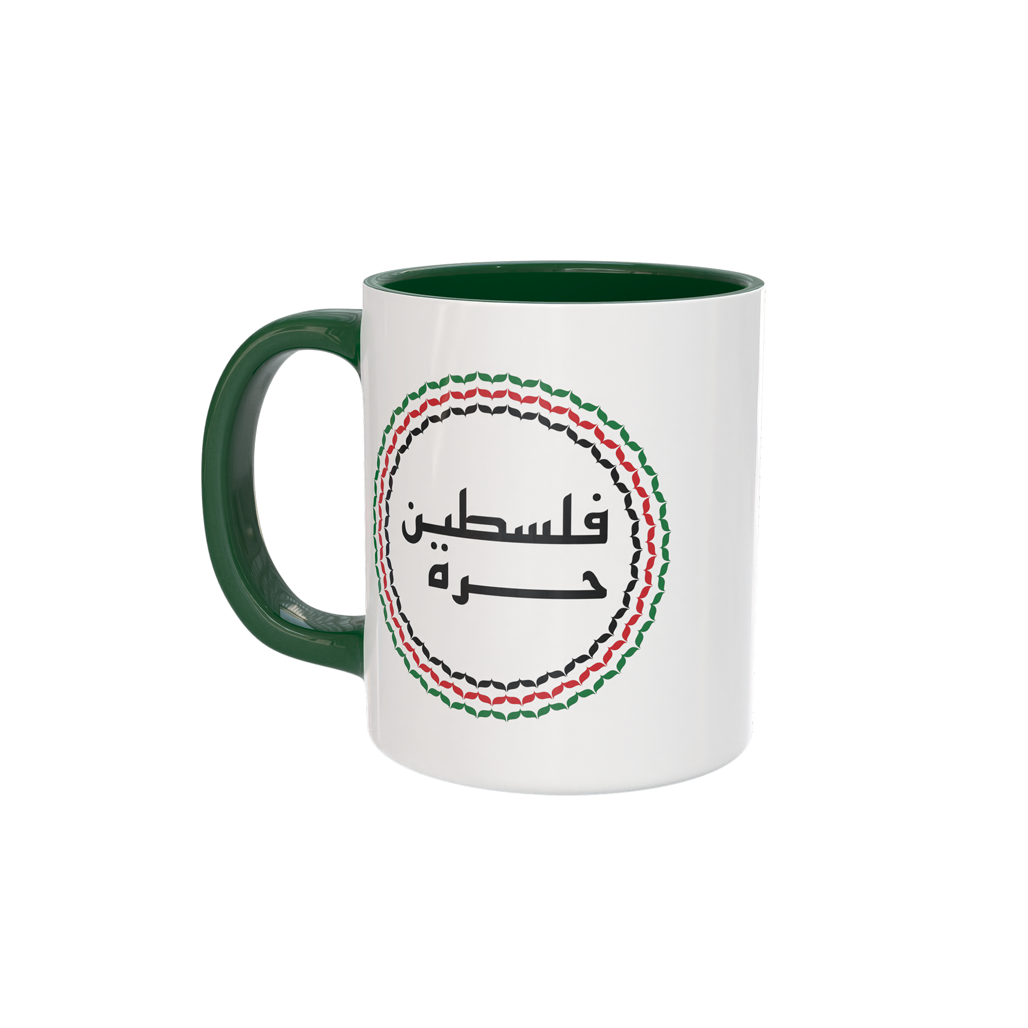 Free Palestine Mug - فلسطين حرة in White
