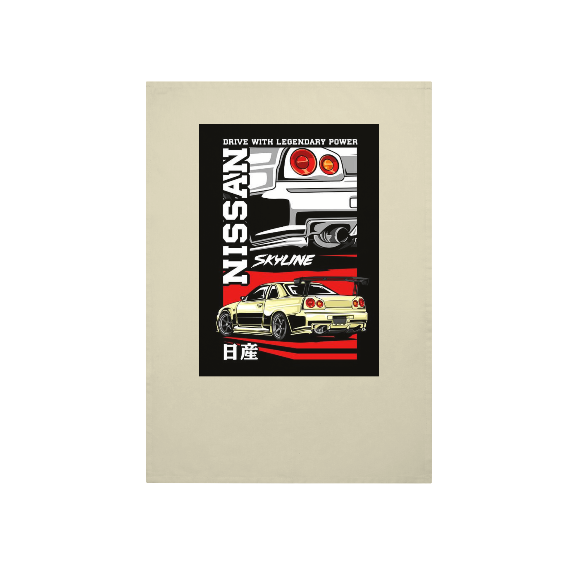 Nissan Skyline Lifestyle in Natural