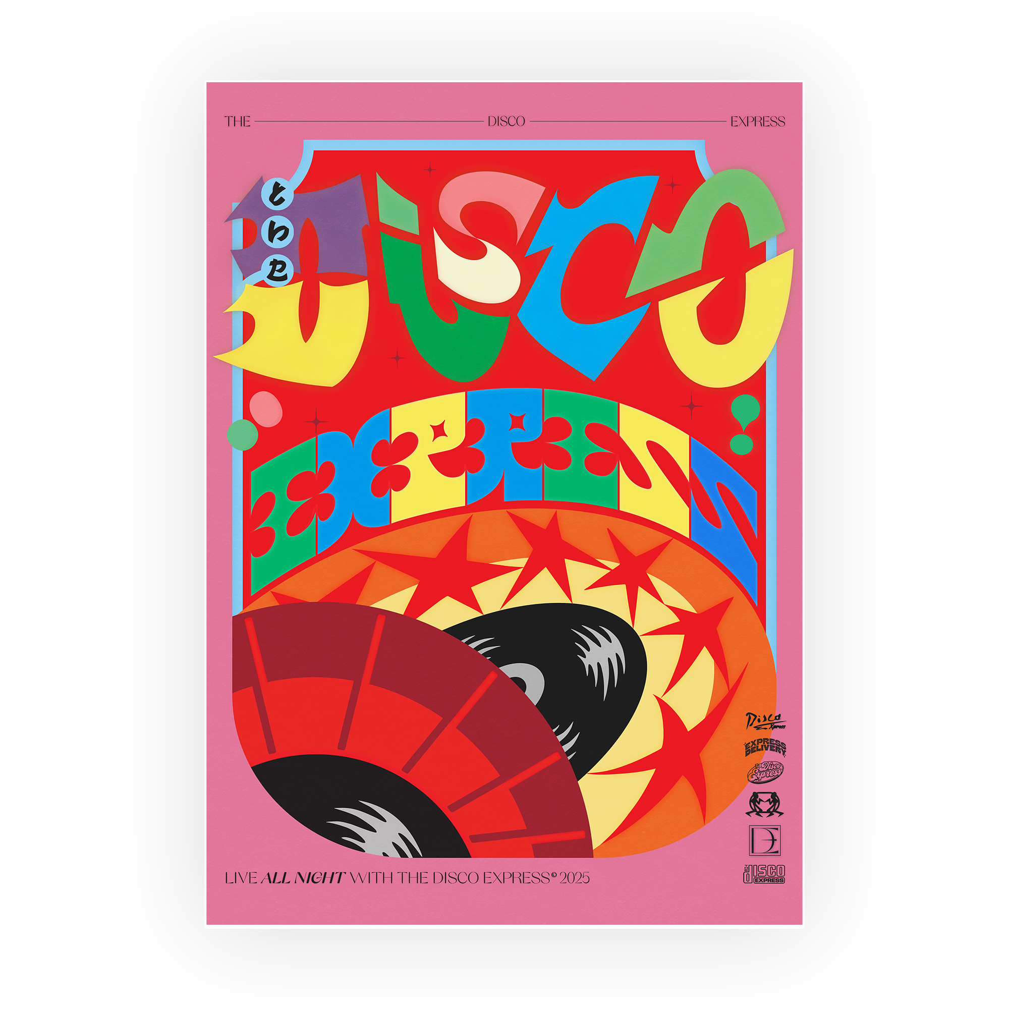 Tde Superdisco Art Print in Art print
