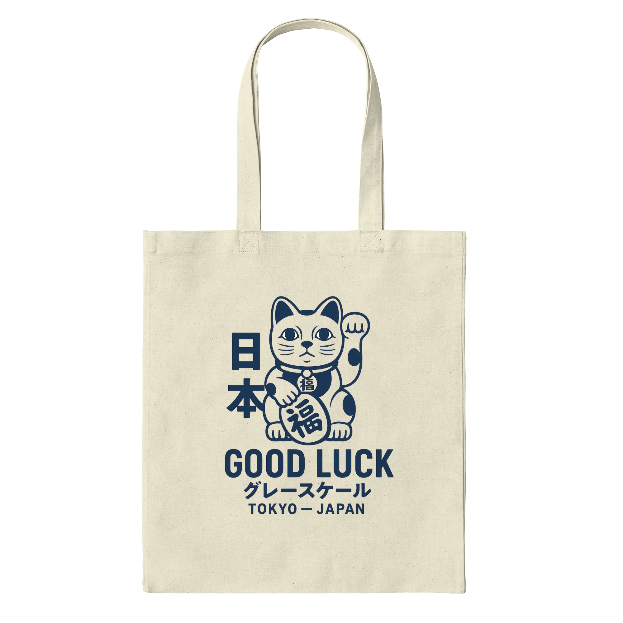 Lucky Cap2 Bag in Natural