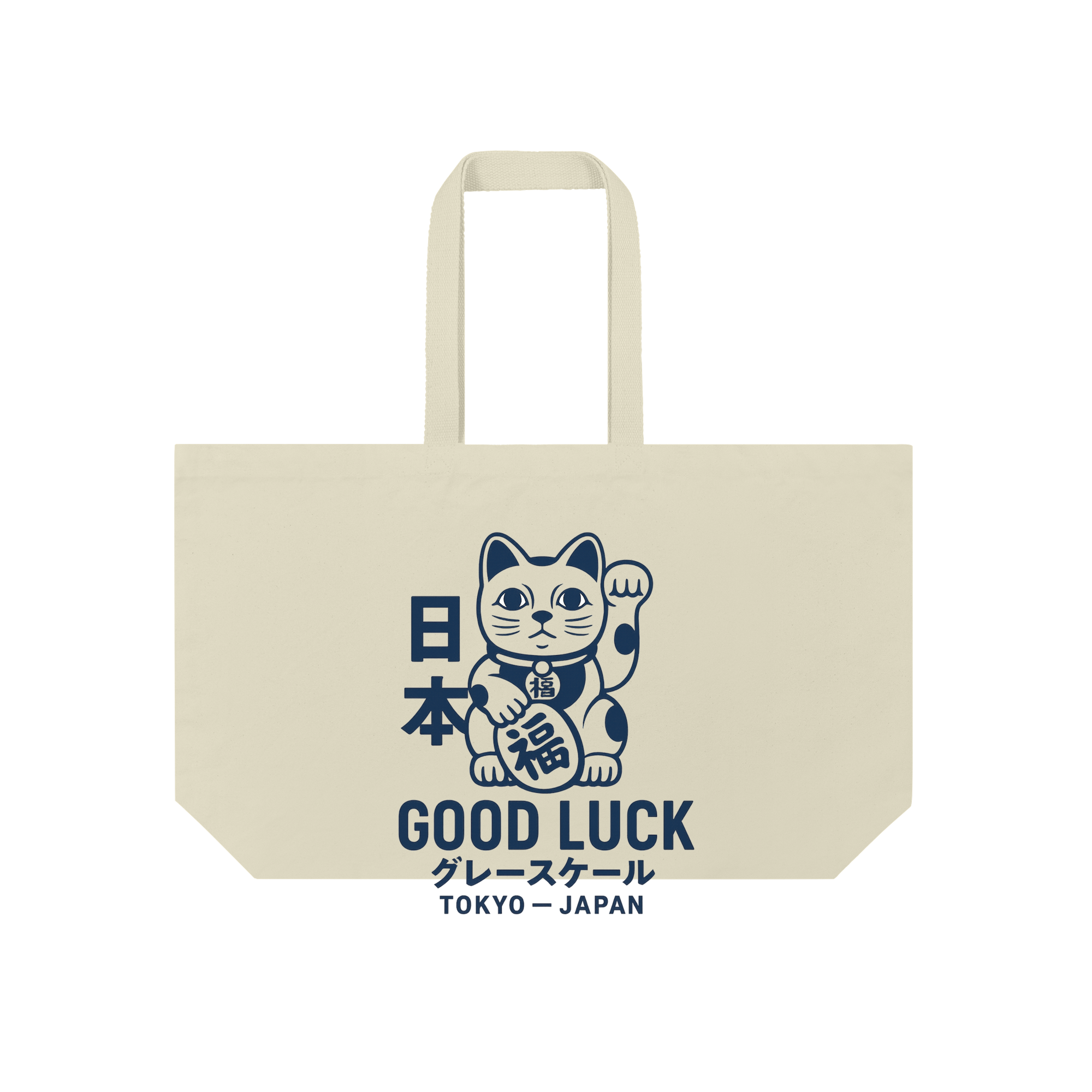 Lucky Cap2 Bag in Natural