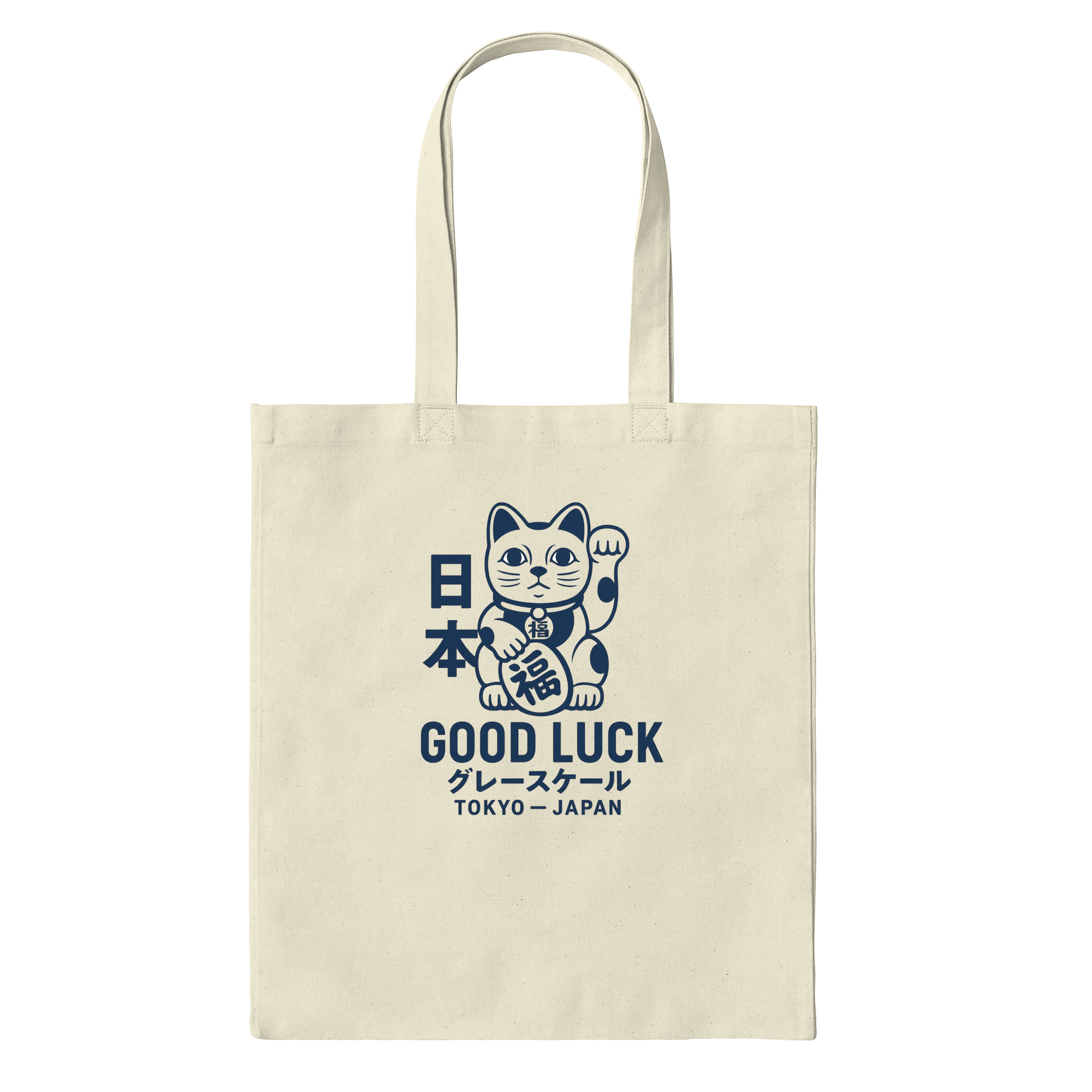 Luckymecap2 Bag in Natural