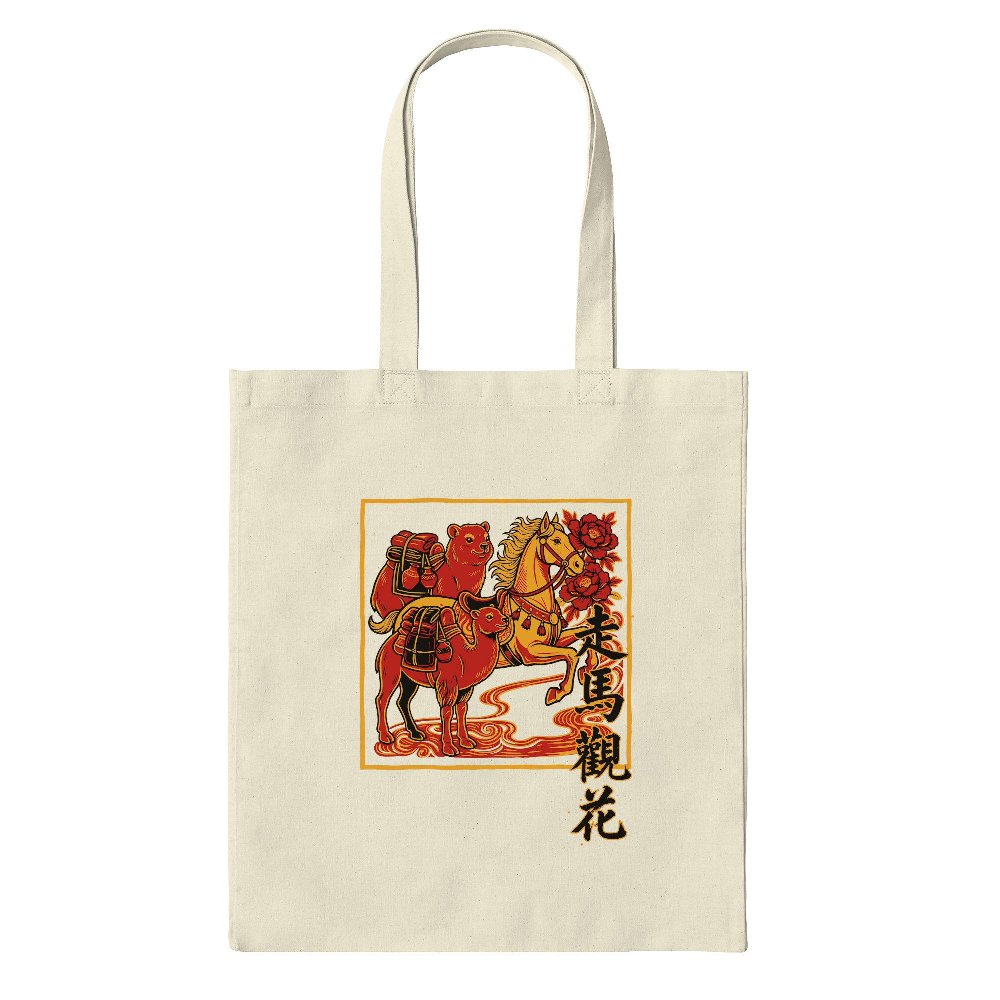 Flowers From A Galloping Horse Bag in Natural