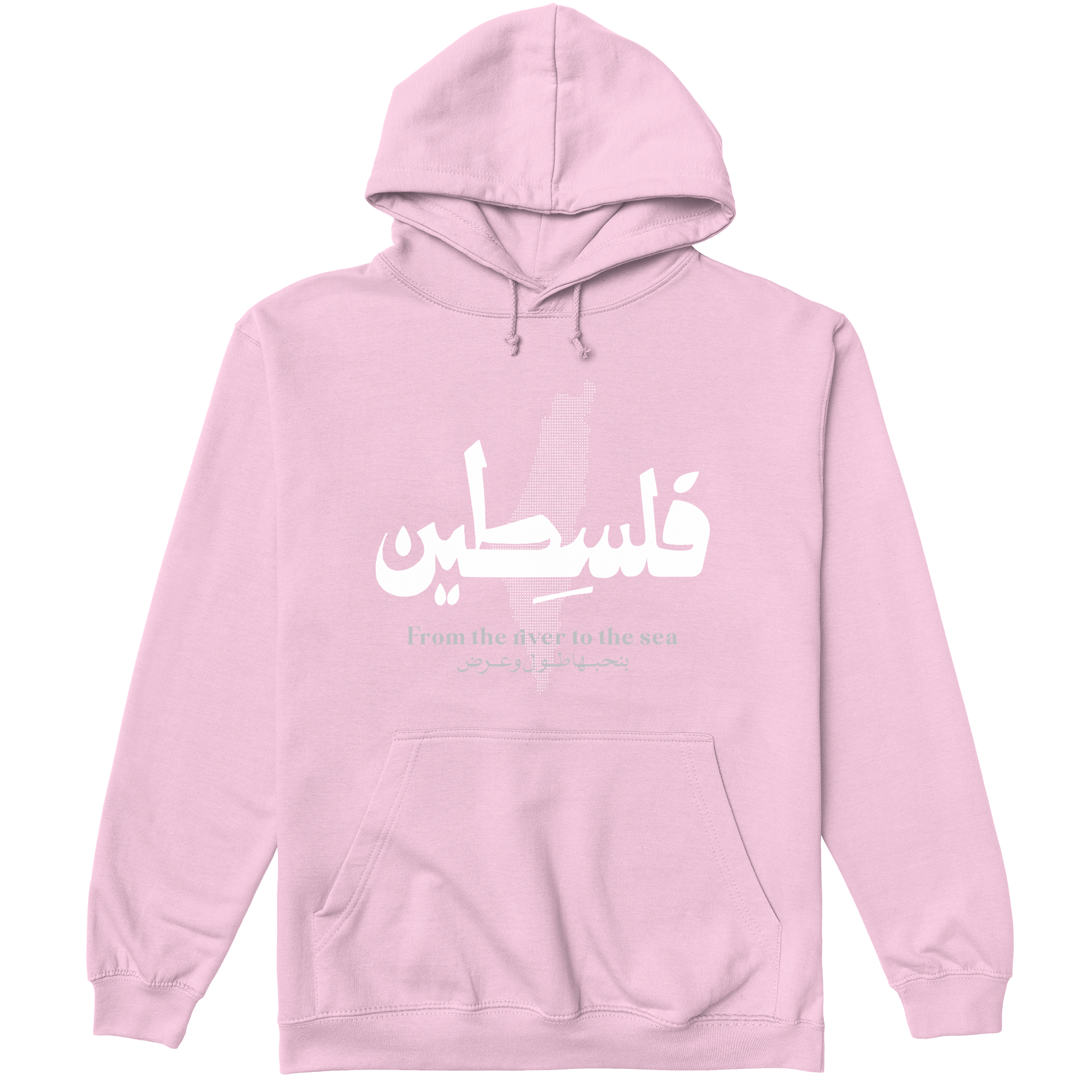Palestine Lives Free Hoody in Baby Pink