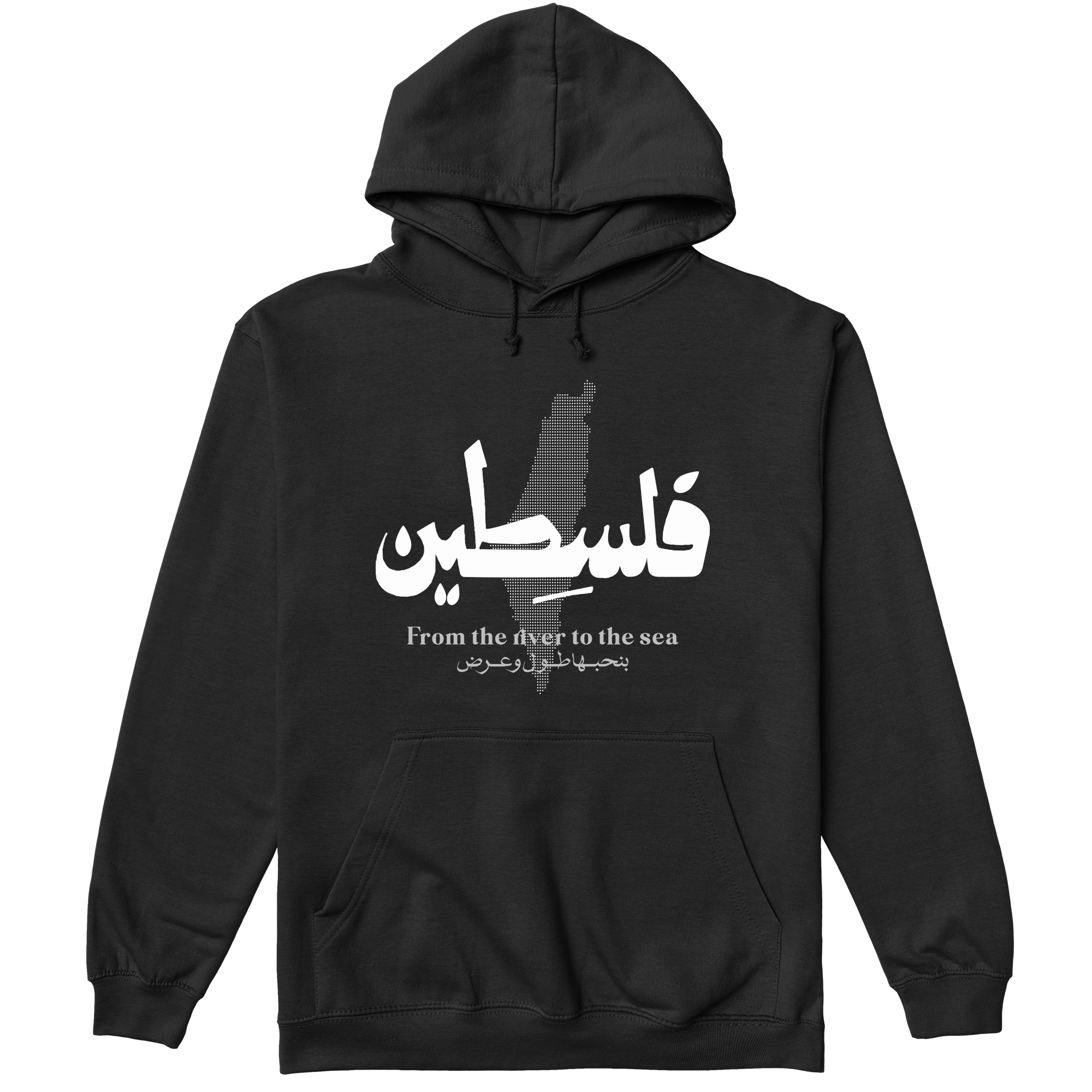 Palestine Lives Free Hoody in Black