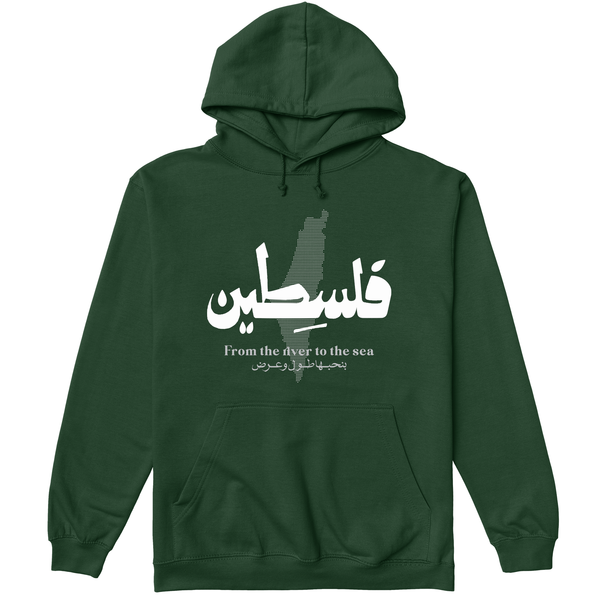 Palestine Lives Free Hoody in Bottle Green